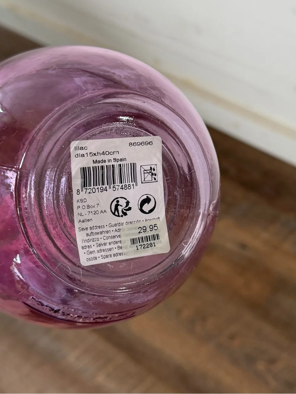 Tall Glass Bottle Vase | NWT | Lilac Purple | Floral |